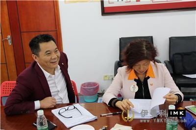 The fourth meeting of the Board of Supervisors of Shenzhen Lions Club 2018-2019 was held successfully news 图4张